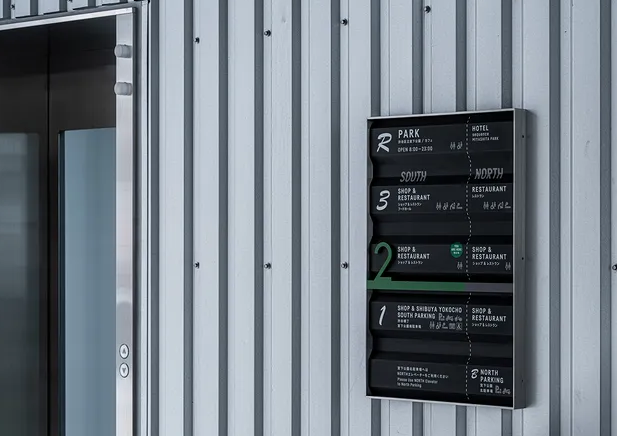 上海VI設計公司作品案例展示