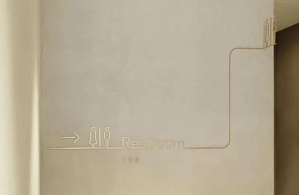 上海VI設計公司作品案例展示