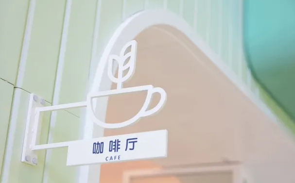 上海VI設(shè)計公司作品案例展示