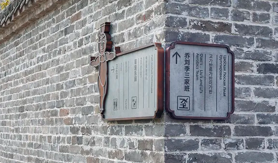 深圳vi設(shè)計作品案例展示