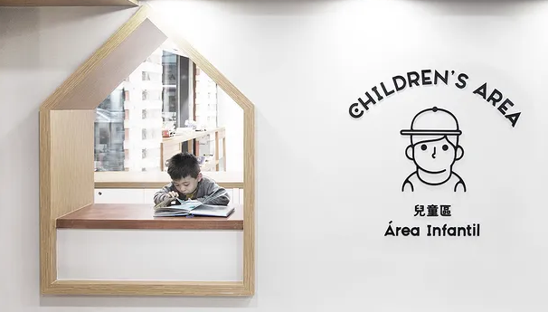 上海VI設(shè)計公司作品案例展示