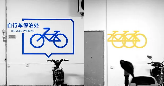 上海VI設(shè)計公司作品案例展示