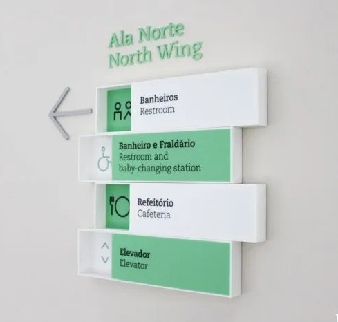 上海VI設(shè)計公司作品案例展示