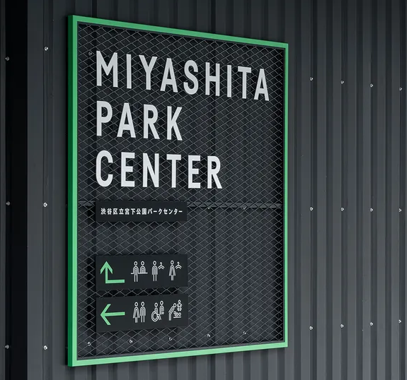 深圳vi設計作品案例展示