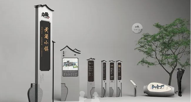 上海VI設(shè)計公司作品案例展示