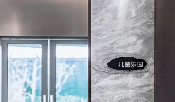 深圳logo設(shè)計(jì)作品案例展示