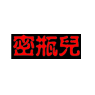 密瓶?jī)?/></P>
<P><BR><BR><STRONG>密瓶?jī)浩放圃O(shè)計(jì)故事及介紹</STRONG><BR>                    密瓶?jī)悍椘放茍?jiān)持科技創(chuàng)新和工藝創(chuàng)新，產(chǎn)品設(shè)計(jì)新穎獨(dú)特，密瓶?jī)悍椘放粕钍軓V大用戶們的喜愛(ài)。密瓶?jī)悍椘放埔詫?zhuān)業(yè)化的生產(chǎn)經(jīng)驗(yàn)、系列化的產(chǎn)品、以及嚴(yán)格的服務(wù)品質(zhì)用心對(duì)待每一個(gè)客戶。
 
密瓶?jī)悍?
創(chuàng)立至今，密瓶?jī)悍椘放剖冀K保持銳意進(jìn)取、不斷革新的勢(shì)頭，密瓶?jī)悍椧云鋸?qiáng)大的產(chǎn)品開(kāi)發(fā)、設(shè)計(jì)及生產(chǎn)能力贏得市場(chǎng)競(jìng)爭(zhēng)力，密瓶?jī)悍棃?jiān)持用自己的服務(wù)去打動(dòng)客戶，密瓶?jī)悍椛钍軓V大用戶們的喜愛(ài)。
 
密瓶?jī)悍?
密瓶?jī)悍椘放破炫灥觊_(kāi)設(shè)在綜合性購(gòu)物平臺(tái)，平臺(tái)本身?yè)碛斜姸嗥放粕碳遥鳛槠脚_(tái)品牌網(wǎng)店之一，密瓶?jī)悍椘放茟{借其產(chǎn)品的質(zhì)量性價(jià)比、產(chǎn)品服務(wù)、商品物流等因素，贏得顧客們的喜愛(ài)，密瓶?jī)悍椘放扑凵唐房钍奖姸啵⒉粩鄡?yōu)化品類(lèi)，貼合大眾需求。
 
密瓶?jī)悍?
在密瓶?jī)悍椘放瓢l(fā)展壯大的過(guò)程中，密瓶?jī)悍椘放剖冀K為客戶提供好的產(chǎn)品和技術(shù)支持、健全的售后服務(wù)。雖然密瓶?jī)悍椘放埔呀?jīng)取得一些不錯(cuò)的成績(jī)，但密瓶?jī)悍椘放撇](méi)有放慢前進(jìn)的步伐，仍在為成為行業(yè)中的最頂尖品牌努力。
                <BR><STRONG><BR>密瓶?jī)?logo設(shè)計(jì)理念、價(jià)值</STRONG><BR>密瓶?jī)?logo設(shè)計(jì)簡(jiǎn)約大氣、識(shí)別性強(qiáng)，是開(kāi)平市密瓶?jī)悍椨邢薰酒髽I(yè)形象的核心要素之一，不僅很好地實(shí)現(xiàn)了密瓶?jī)?vi設(shè)計(jì)識(shí)別與傳播價(jià)值，而且還傳遞了密瓶?jī)浩放茦?biāo)志設(shè)計(jì)理念、內(nèi)涵，因此，深圳<A href=