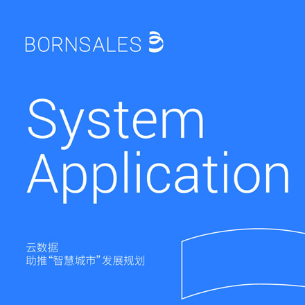 深圳標志設計作品案例展示