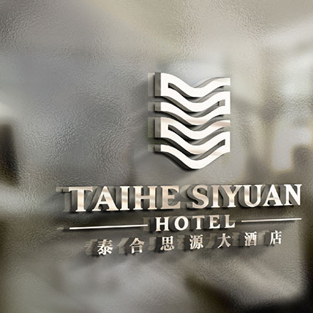 深圳標志設計作品案例展示