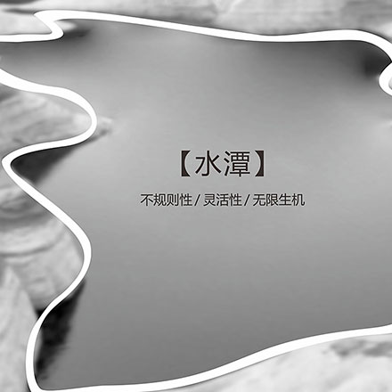 深圳vi設計公司作品案例展示