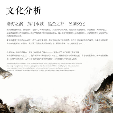 惠州公司品牌vi設計公司