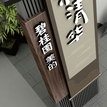 國家工業設計中心-國家工業<a href=