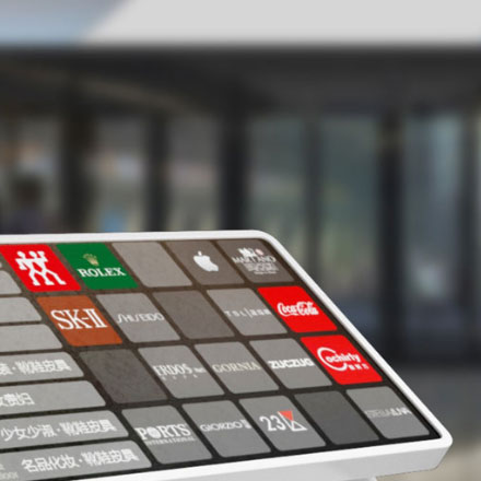 設計公司vi系統