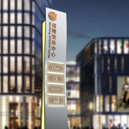 通遼空調維修 vi設計公司