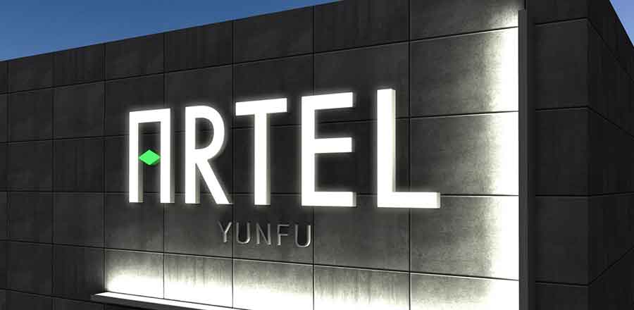 建材vi設計作品案例展示