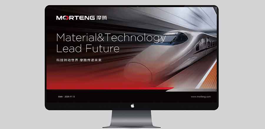 建材vi設計作品案例展示