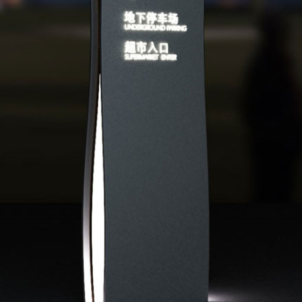 建材vi設計作品案例展示