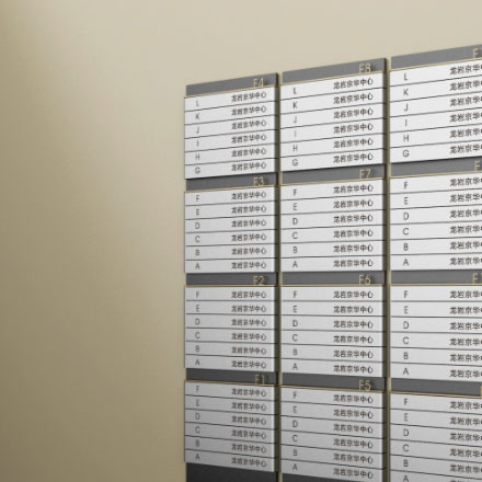 建材vi設計作品案例展示